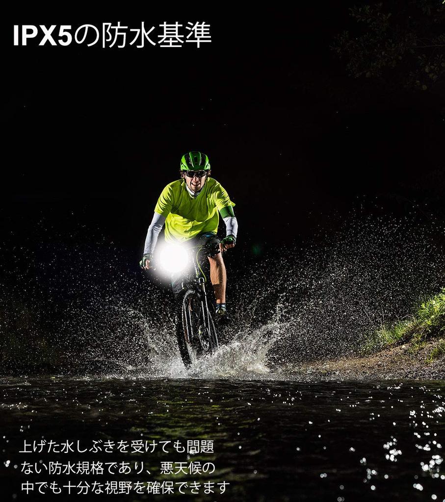 LOVOYI Bicycle USB Velkokapacitní světlomet s LED Silniční 1200 lumenů Crossové kolo vyrobené z hliníku Lze použít jako japonský návod pro zemětřesení