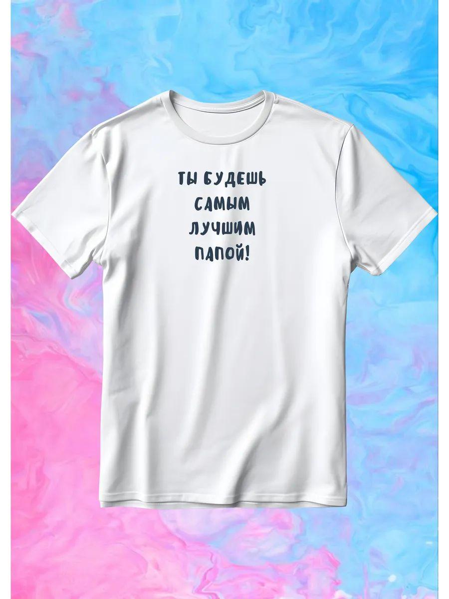 

Oversized Miyagi & Endshpil T-shirt S