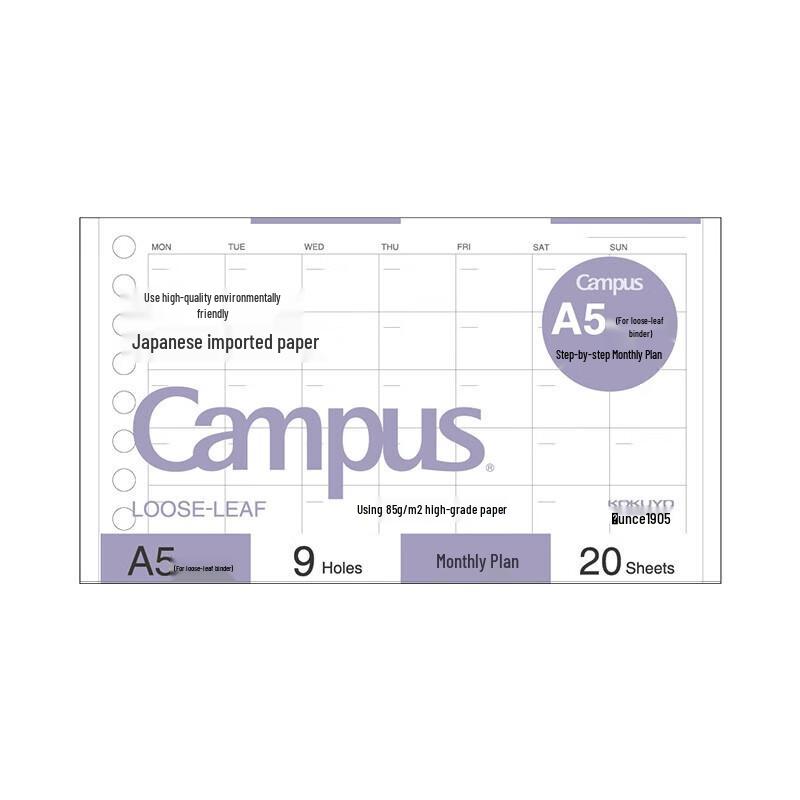 KOKUYO Campus Loose-Leaf Planner & Refill Paper