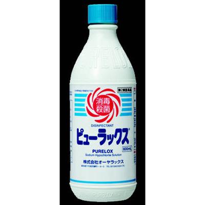 Purux 600ml