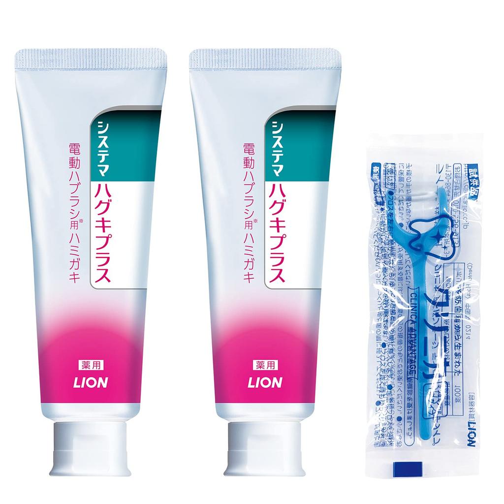 Systema Haguki Plus Gel Toothpaste 2-Pack