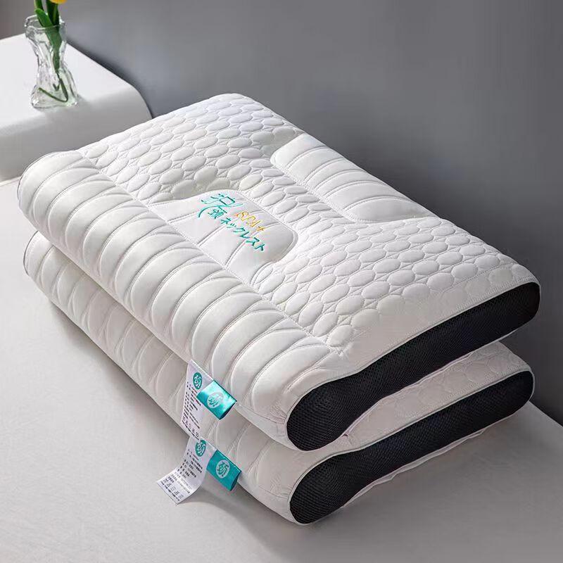 Lilang Anti-Traction SPA Neck Support Pillow Pair