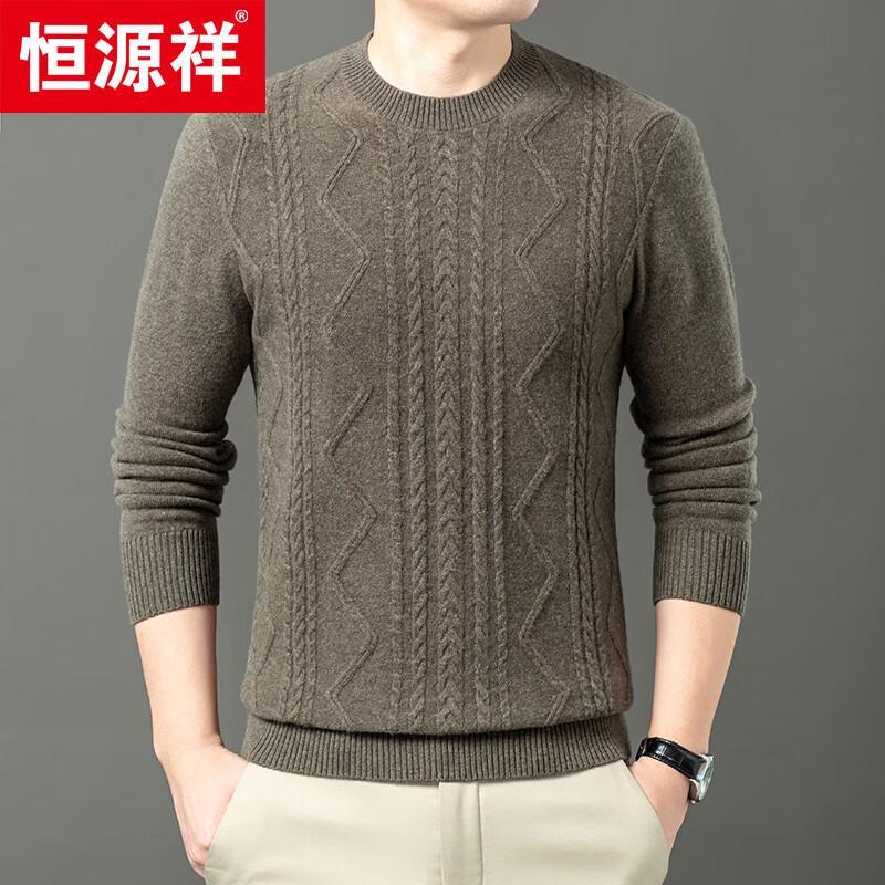 Hengyuanxiang Men's Cashmere Blend Round Neck Sweater