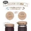 Thermos Vacuum Insulated Soup Jar, Black, 400ml, JBT-400 BK
