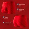 Qipilnag Men's Red Auspicious Seamless Boxer Briefs 3-Pack Gift Box
