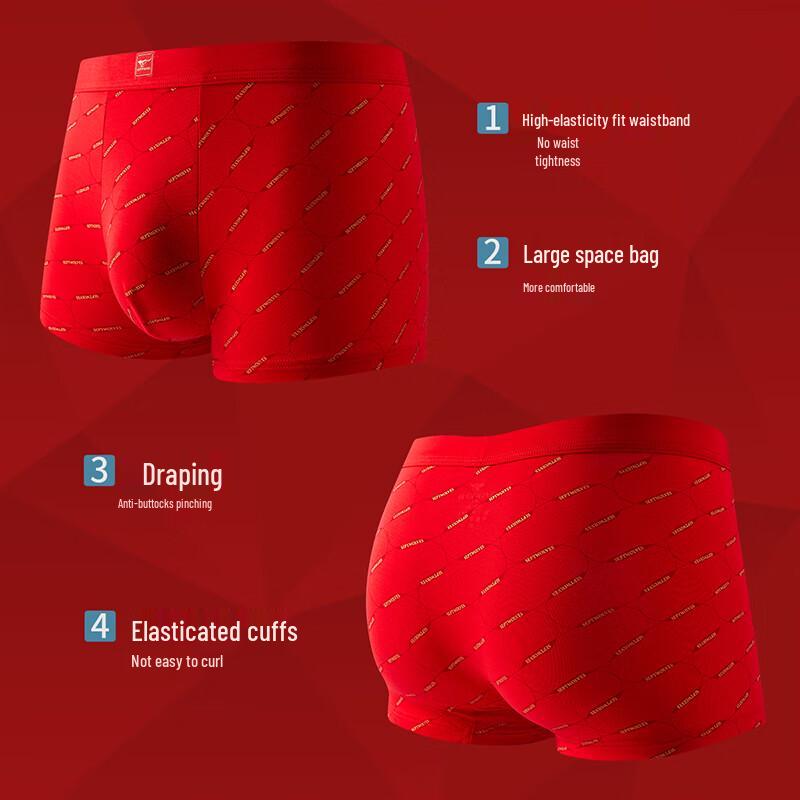 Qipilnag Men's Red Auspicious Seamless Boxer Briefs 3-Pack Gift Box