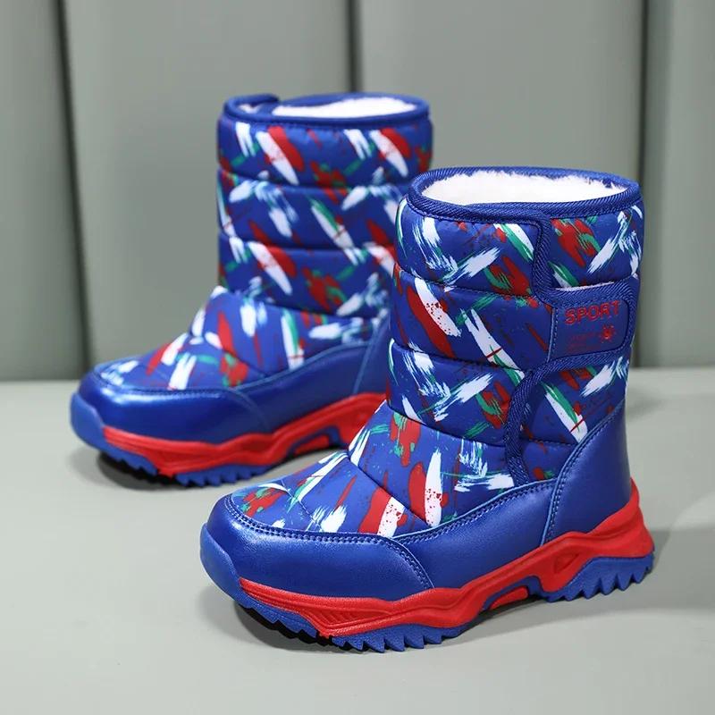 Girls Snow Boot Children's Shoes Outdoor Non-slip Plus Velvet Keep Warm Slip-on Thick Bottom Explosive Style Winter Boots