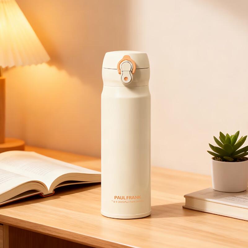 Paul Frank 304 Stainless Steel Pop-Up Lid Vacuum Flask