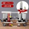 Sythdio Myth Washing Machine Raiser with Washing Machine Small Refrigerator Mobile Washing Machine Drain Adjustable Stainless 400kg Weight and Noise 4
