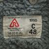 SWEDENISH ARMY 90s Old liner coat C48 Light gray Back bore Men's Used