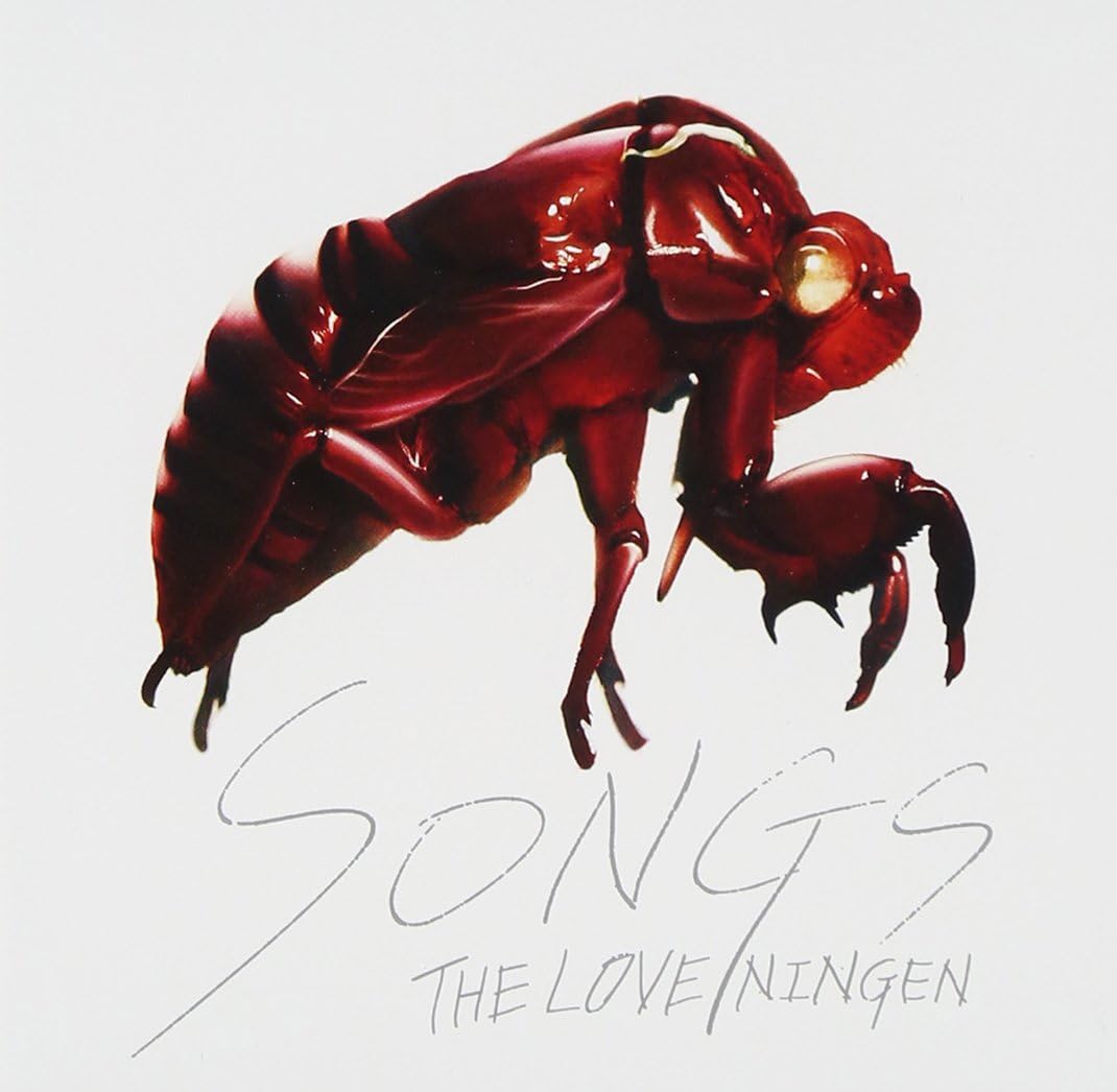 

CD LOVE HUMAN - SONGS Japan ObiJapanese Pop/Rock Used
