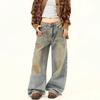 Unisex Retro Washed Distressed Straight Leg Jeans - Loose Fit, Versatile, Wide Leg Casual Pants