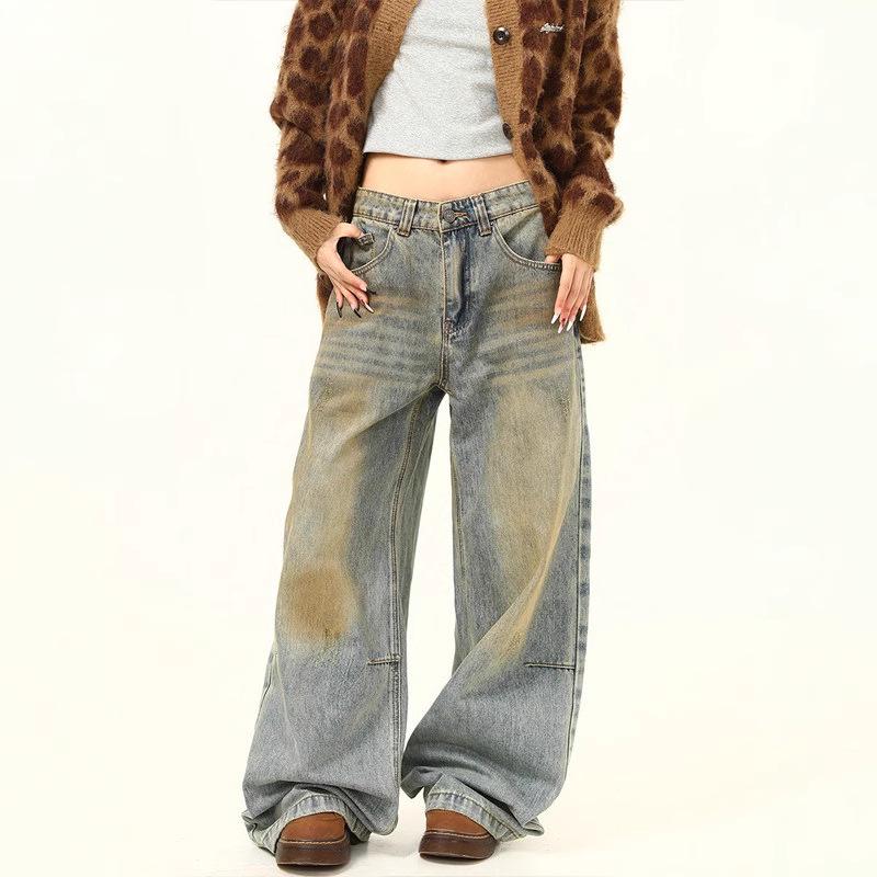 Unisex Retro Washed Distressed Straight Leg Jeans - Loose Fit, Versatile, Wide Leg Casual Pants