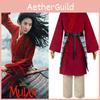 Elegant Hua Mulan Chinese Hanfu Cosplay Costume For Women And Girls With Full Set Wig