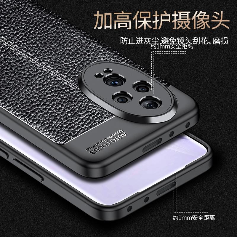 For Honor 200 Case Cove Honor 200 Honor200 Capas Armor Phone Bumper Shockproof Back Soft TPU Leather Fundas Huawei Honor 200 Pro