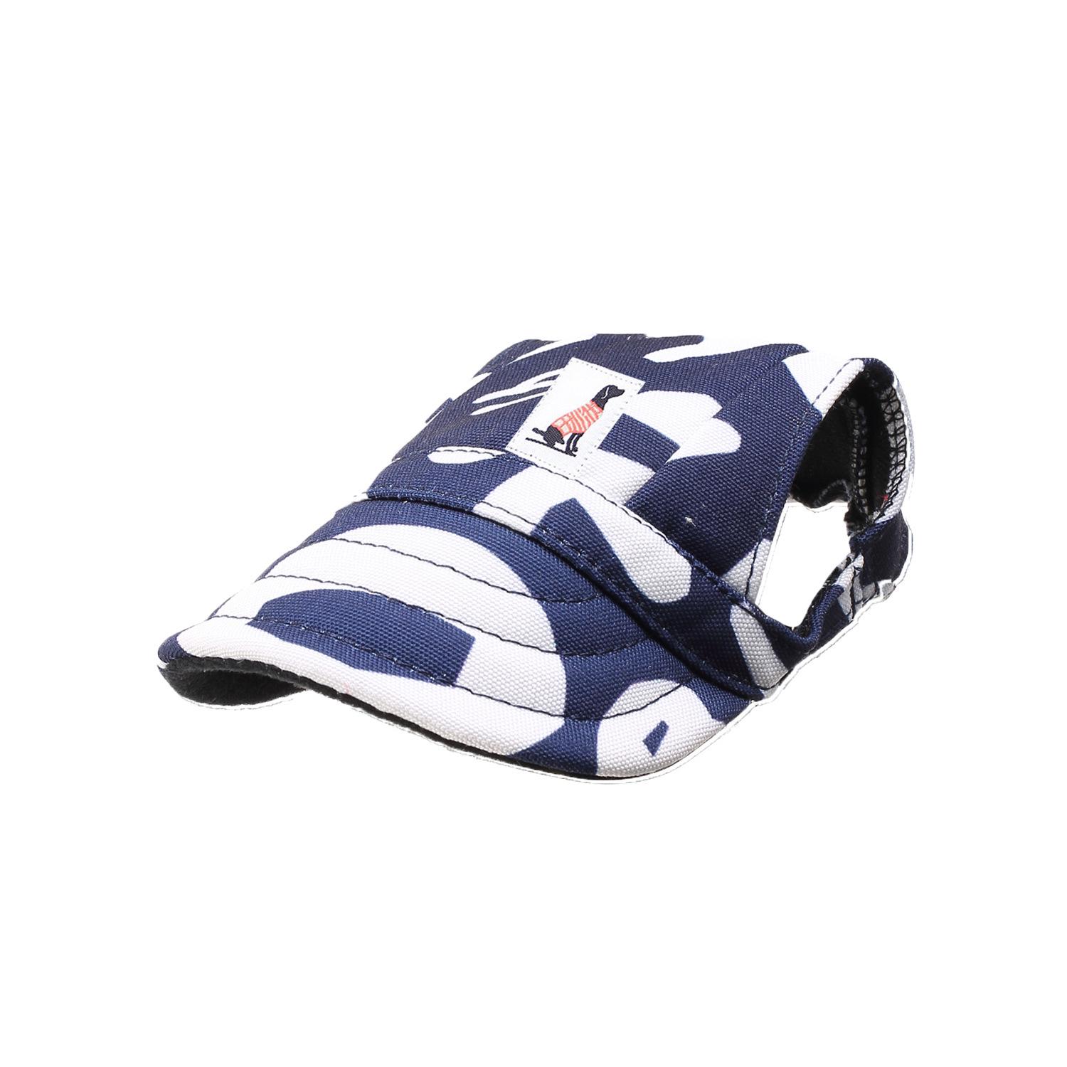 

Pet Hat: Кепка бейсболка Кіт, Собака та Ведмедик Medium