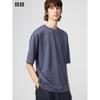 Uniqlo חולצת טי Oversized מכותנה Airism 5 שרוולים