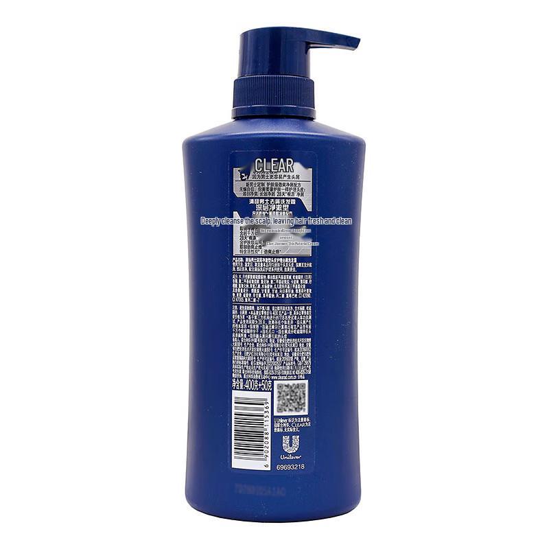 CLEAR Anti-Dandruff Shampoo & Shower Gel Gift Pack