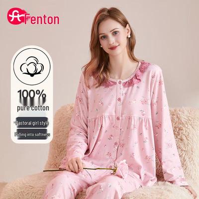 Ev ve uyku için kıyafetler – Pijamalar ve uyku takımları