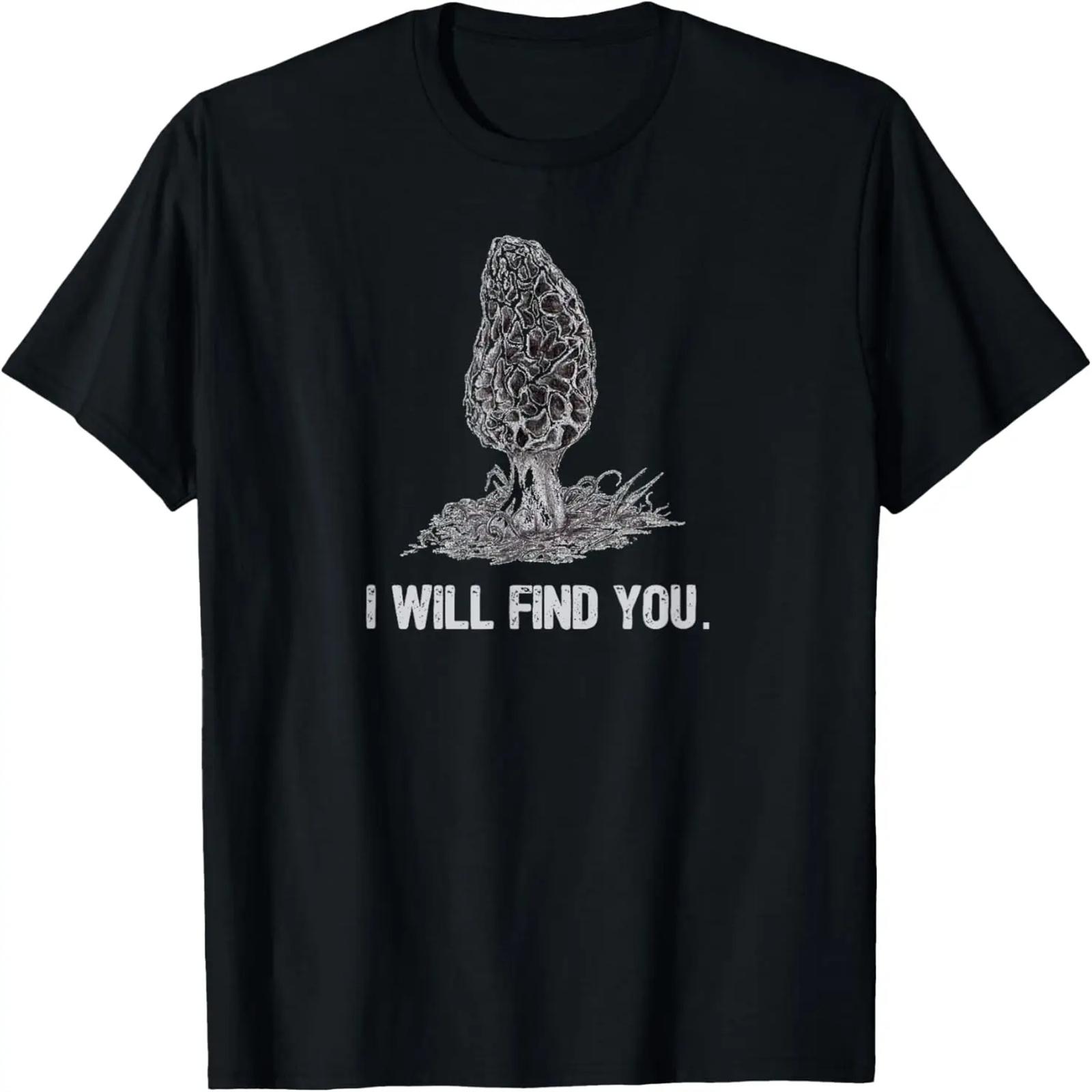 Classical Musical Instrument Flutist Gift Flute T-Shirt XXXXXL разноцветный