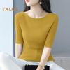Women Tops Slim Fit Solid Color Ribbed T-Shirt Round Neck Half Sleeve Elastic Pullover Tops Daily Wear
