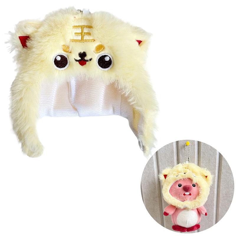 15Cm Doll Headgear Deer Pig Rabbit Cartoon Animal Ear Cap Cos Outfit Change Dressing Game Cute Plush Hat