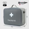 Portable Medicine Storage Bag for Home and Travel, Large Capacity Medical and Family Medicine Box/medicine Bag