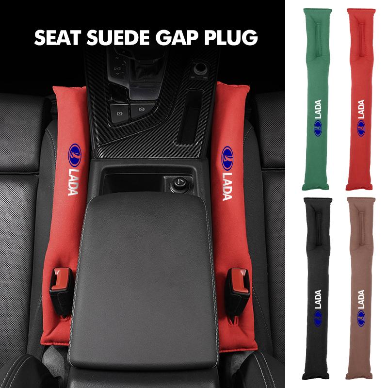 AIVAFW1 For Lada Universal Car Seat Gap Stopper Soft Fur Auto Seat Gap Filling Pad Niva Vesta 4X4 Samara Kalina Largus Priora Granta