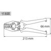 Lobtex Ebi Insulated Crimp Usage AK112MA Terminals, Range 0.3, 0.5, 1.25, 2, 3.5, 5.5,