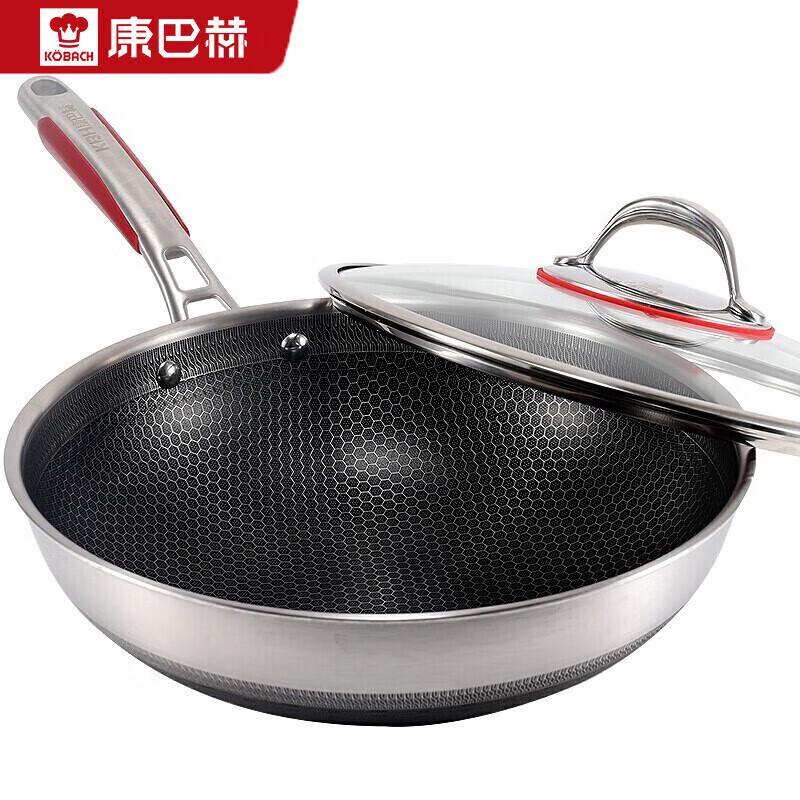 KOBACH 32cm 316 Stainless Steel Honeycomb Wok