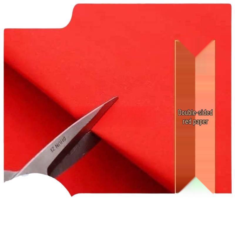 Large Red Double-Sided Wedding Celebration Cut-out Paper for Manhole Cover Decoration