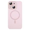 Liquid Silicone MagSafe Full Coverage Phone Case with Lens Film