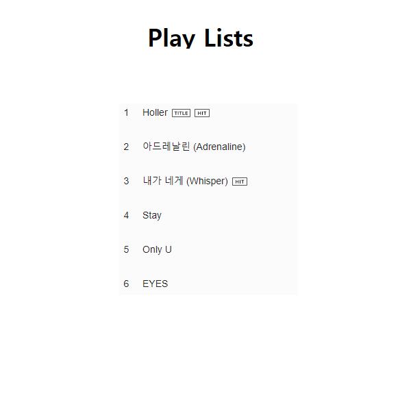 

Girls Generation-TTS - HOLLER / 2ND Mini Album SNSD (kpop) as the picture