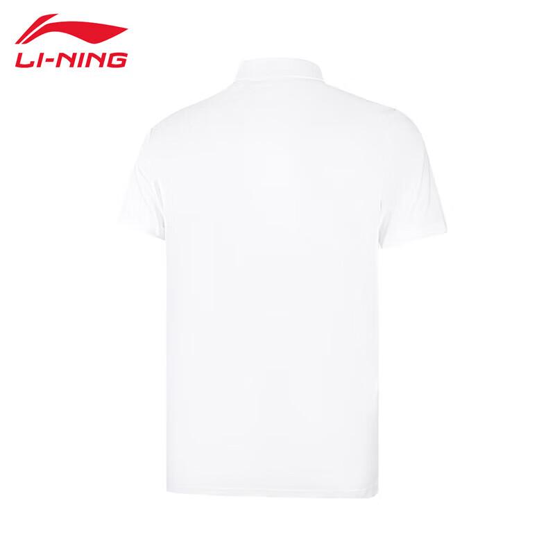 Li-Ning Men's Short Sleeve Polo Shirt APLV495