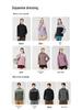 UPF50+ Sun Protection Color Block Hooded Jacket, Ice Silk, Custom Logo Option
