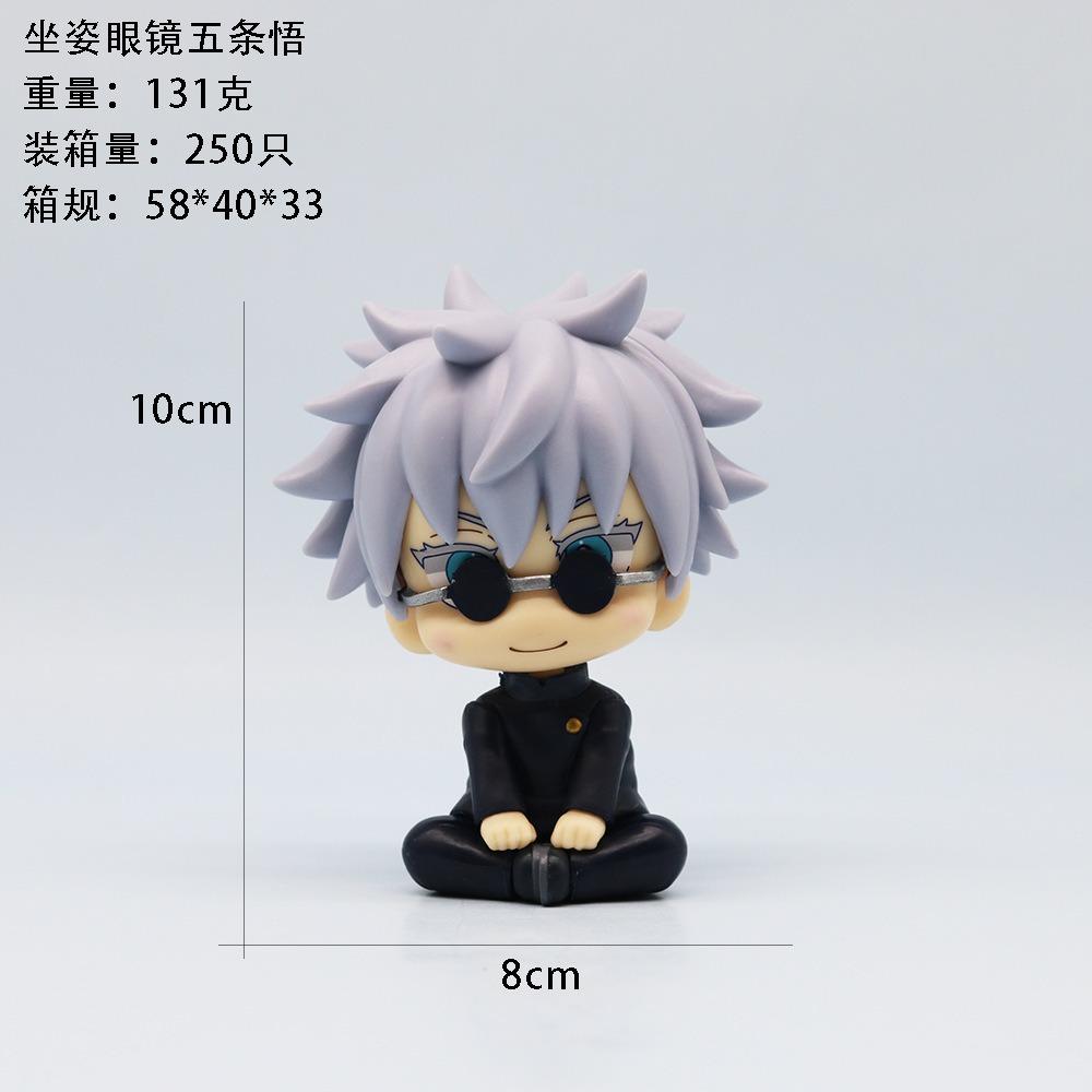 Q Version Jujutsu Kaisen Figures Cute Yuji Itadori Gojo Satoru PVC Action Figures Anime Figure Model Toys Collection Doll Gift
