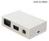 Cyber Gadget Retro Freak Game Adapter (Retro Compatible) (Controller Set)