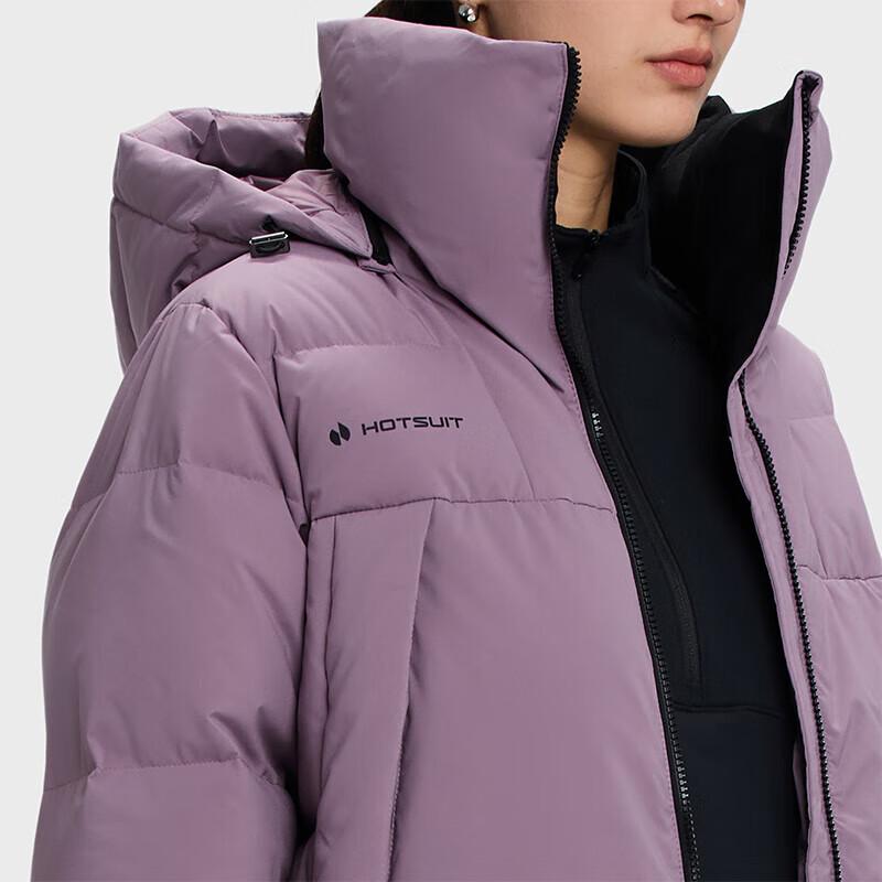 HOTSUIT Unisex Long Hooded Down Jacket