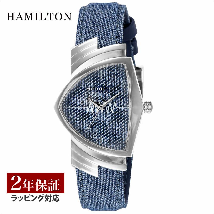 

Hamilton HAMILTON men s watch VENTURA quartz blue H24411941