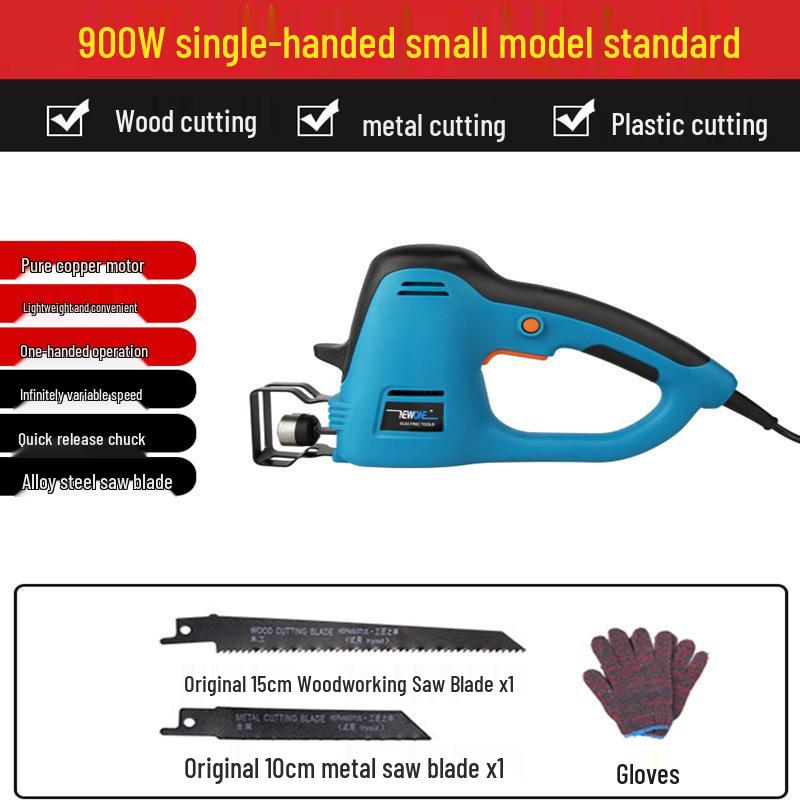 

220V High-Power German Reciprocating Saw for Wood and Metal Cutting