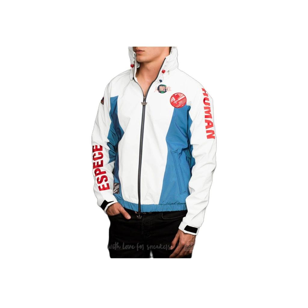Adidas Originals Trefoil Color Block Letter Print Zip-Up Track Jacket Men Jackets Blue White BR3151