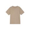 Sportswear T Shirt Men's Khaki DO7393-247