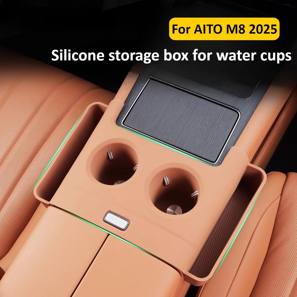 For AITO M8 2025 Car Center Control Cup Silicone Storage Box Waterproof Storage Organizer Interior Accessories