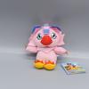10cm Digimon Adventure Patamon Tailmon Gomamon Patamon Piyomon Agumon Tentomon Key Chain Doll Plush Pendant Gift