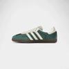 adidas Samba OG Collegiate Green Cream White