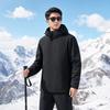 Men's & Women's 3-in-1 Detachable Outdoor Waterproof Jacket