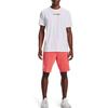 Under Armour T Shirt Men's White 1361678-100