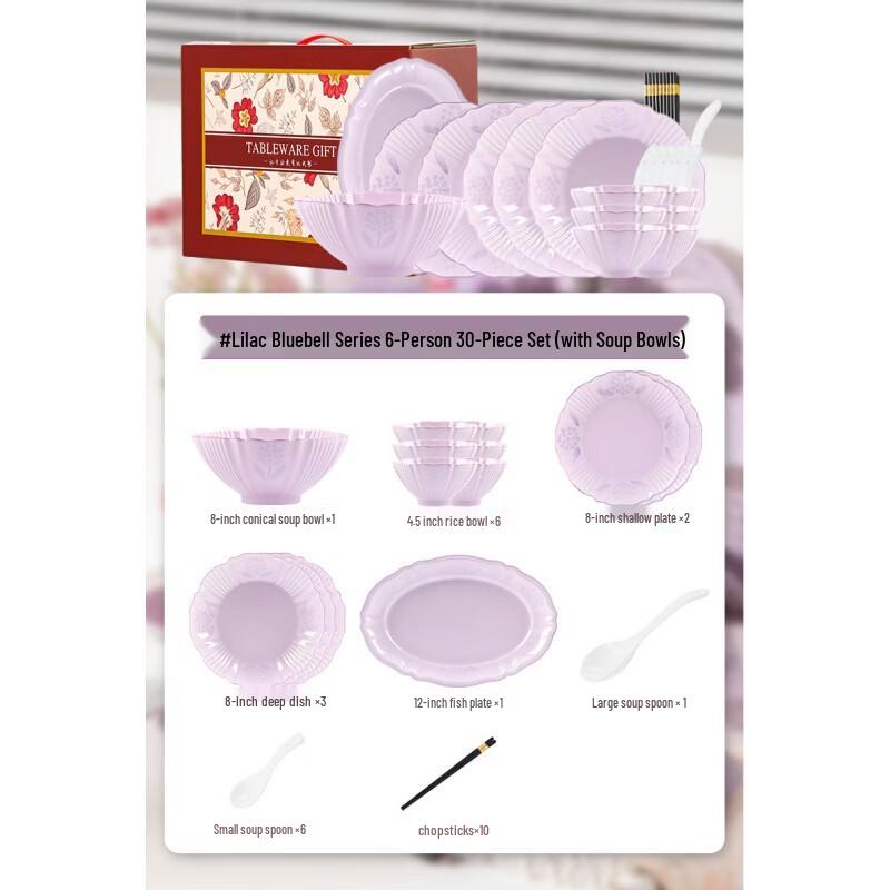 Korean Style Ceramic Dinnerware Set (30-Piece)