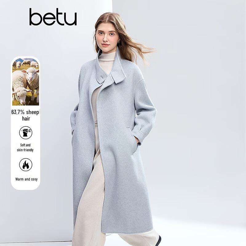 Женское длинное пальто Betu из шерстяной смеси со стойкой XS