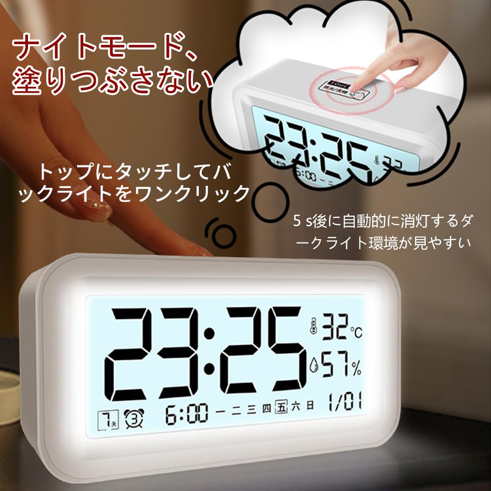 Alarm Clock, Table Clock, Dry-type, Multifunctional Digital Clock with Temperature and Humidity Gauge, Calendar, Date and Day Display, for